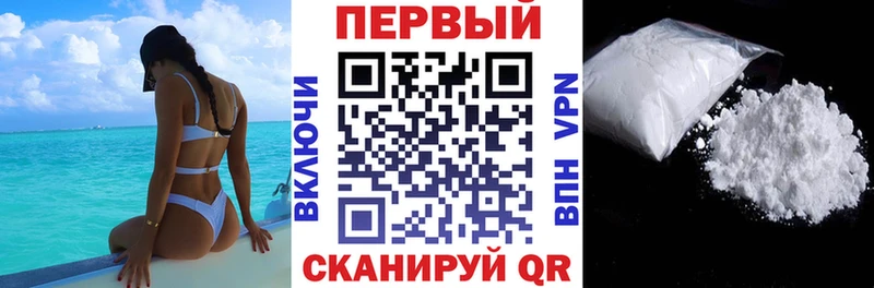 АМФ VHQ  закладка  Ворсма 