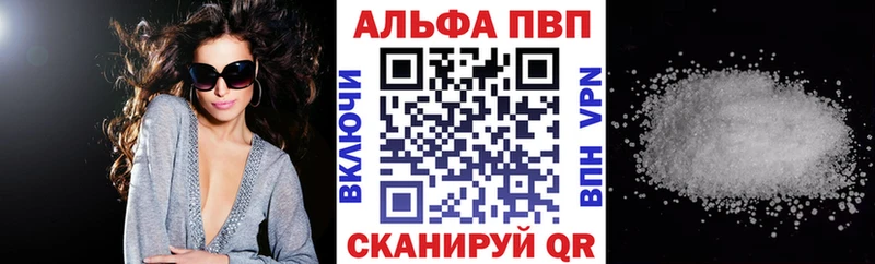 ссылка на мегу зеркало  Ворсма  А ПВП VHQ 