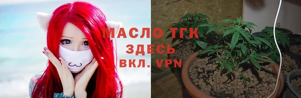 меф VHQ Волосово