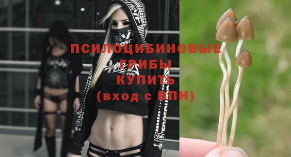 меф VHQ Волосово