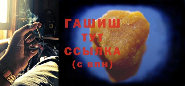 спиды Володарск