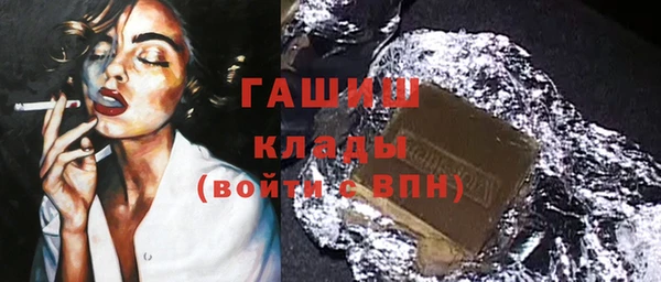 спиды Володарск