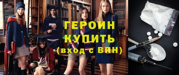 меф VHQ Волосово