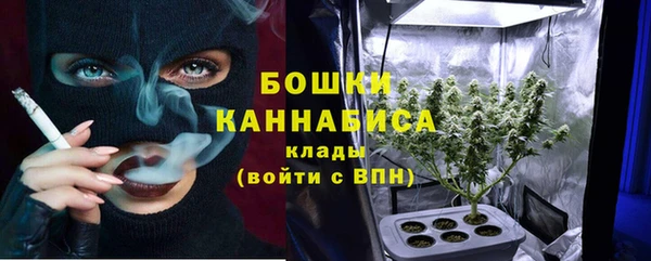 трава Волоколамск