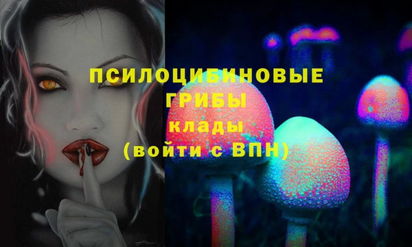 меф VHQ Волосово