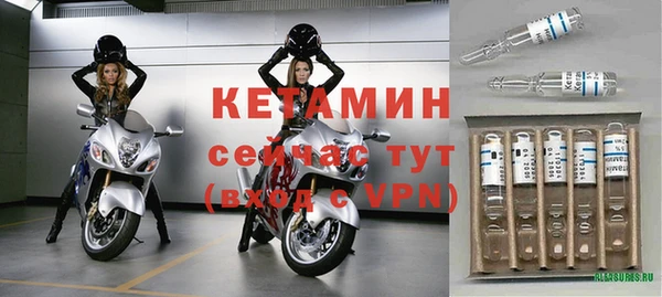 меф VHQ Волосово