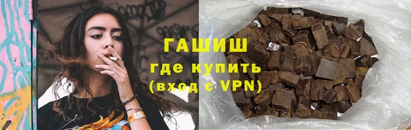 меф VHQ Волосово