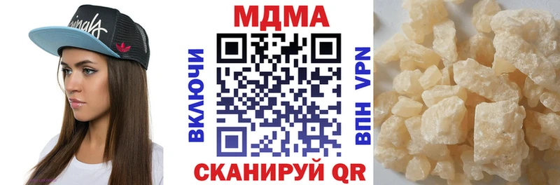 купить   Ворсма  MDMA VHQ 