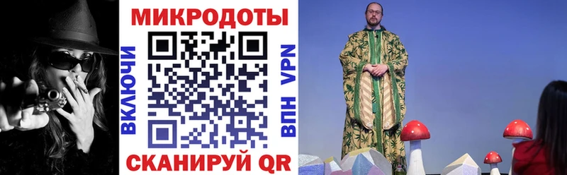 блэк спрут tor  Ворсма  Псилоцибиновые грибы Magic Shrooms  сколько стоит 